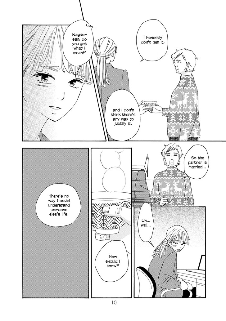 Read Pink Candy Kiss Manga Online