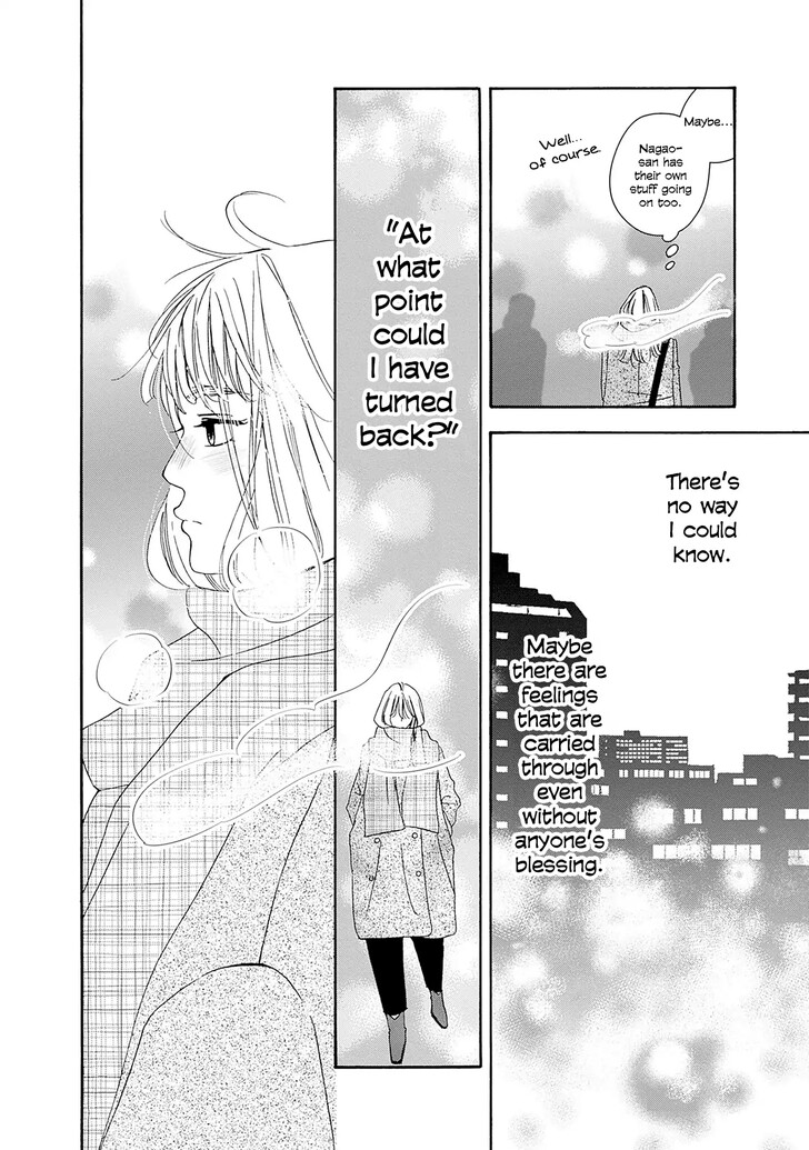 Read Pink Candy Kiss Manga Online