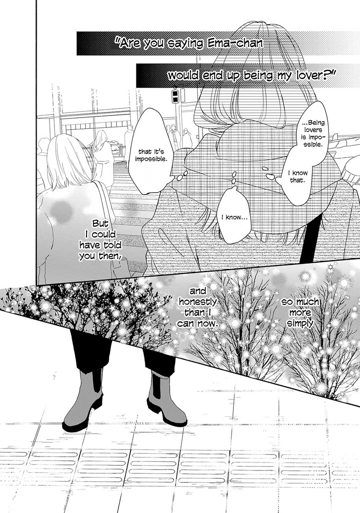Read Pink Candy Kiss Manga Online