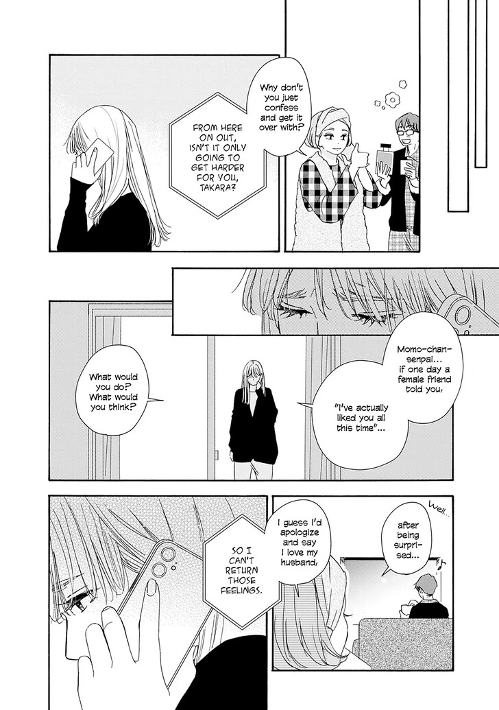 Read Pink Candy Kiss Manga Online