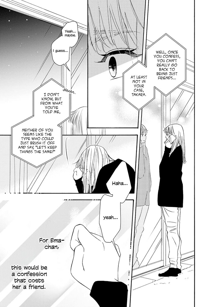 Read Pink Candy Kiss Manga Online