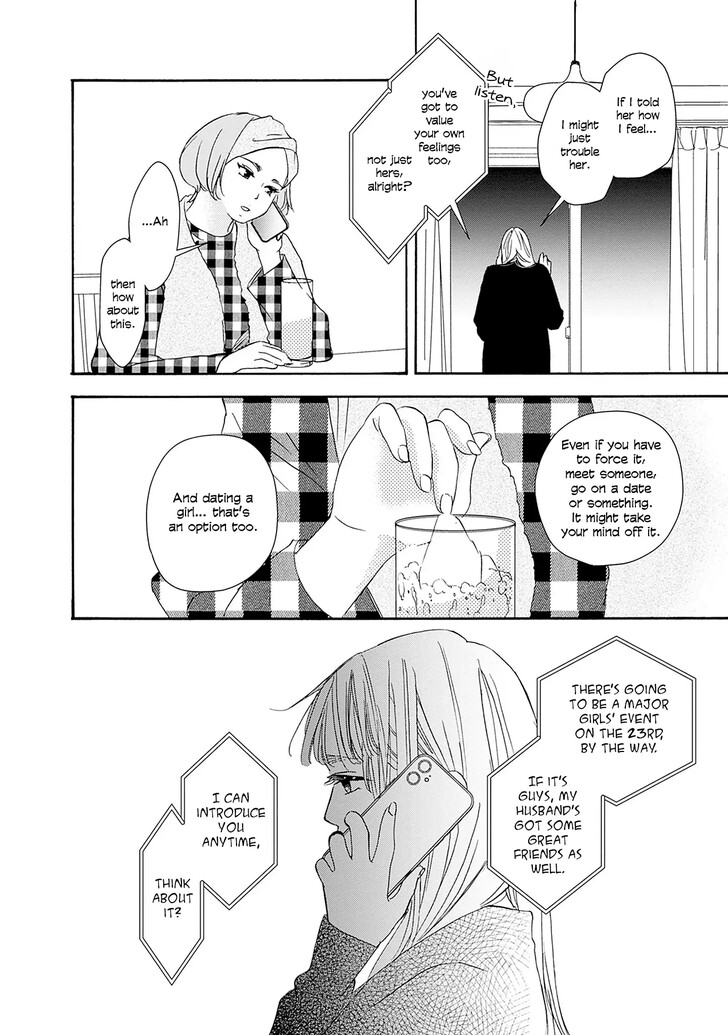 Read Pink Candy Kiss Manga Online