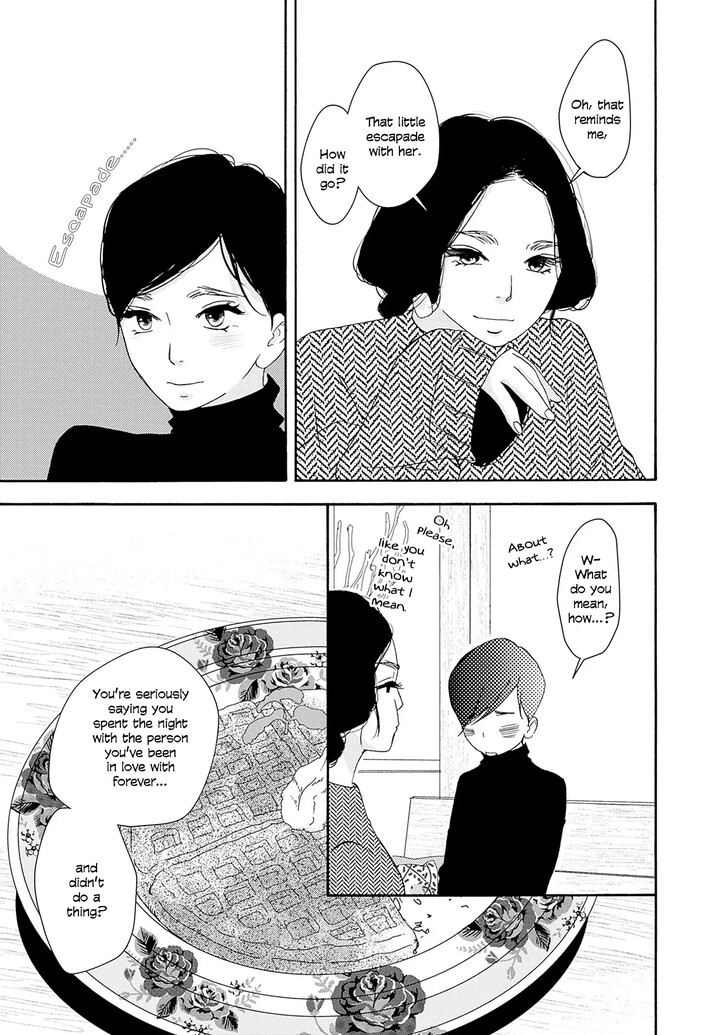 Read Pink Candy Kiss Manga Online