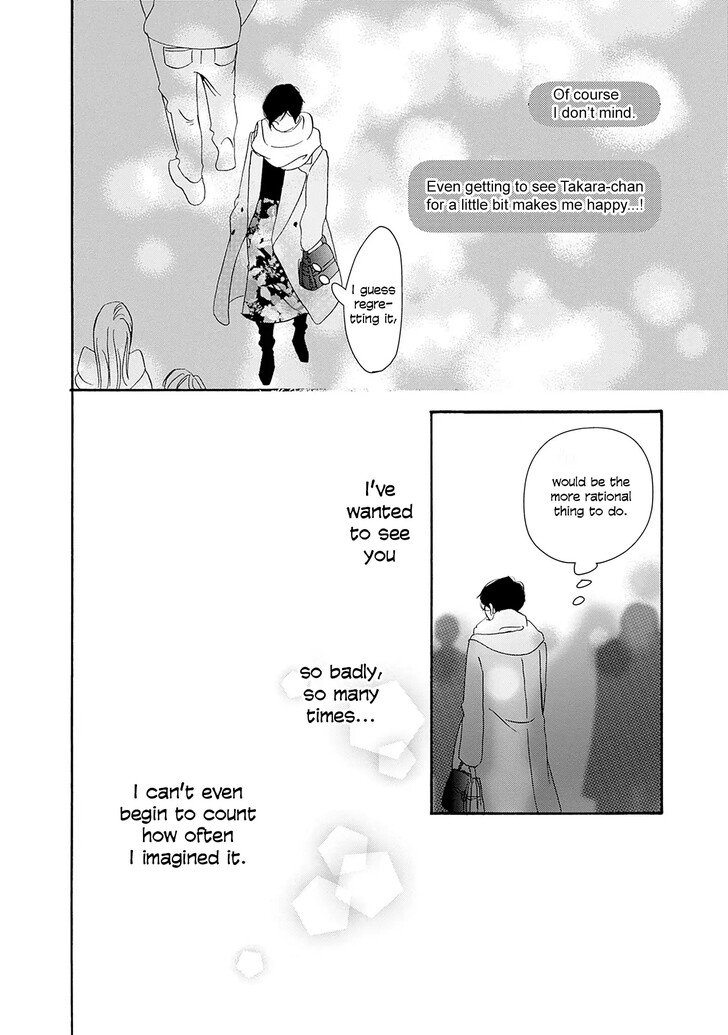 Read Pink Candy Kiss Manga Online