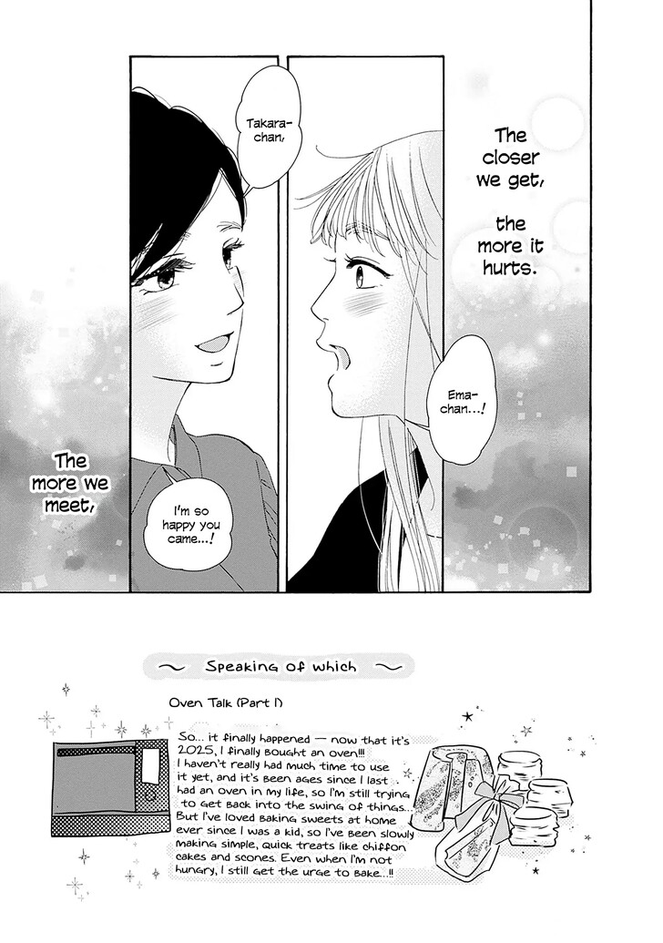 Read Pink Candy Kiss Manga Online