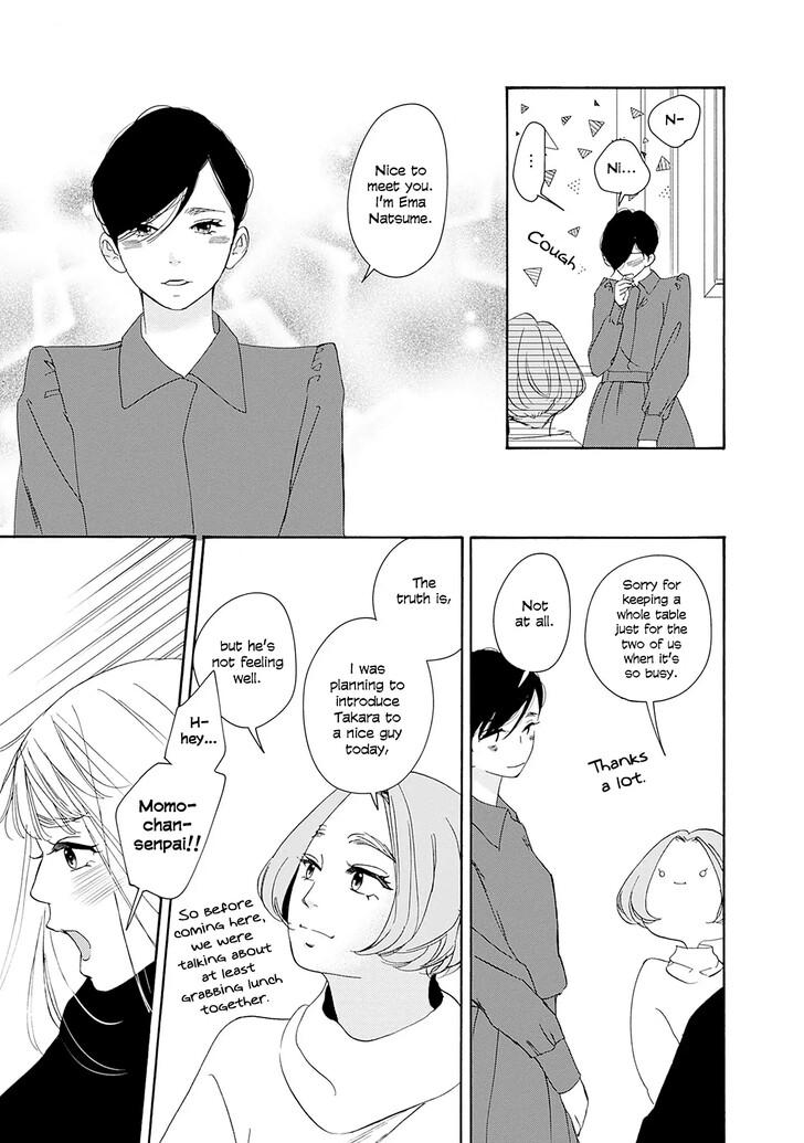 Read Pink Candy Kiss Manga Online