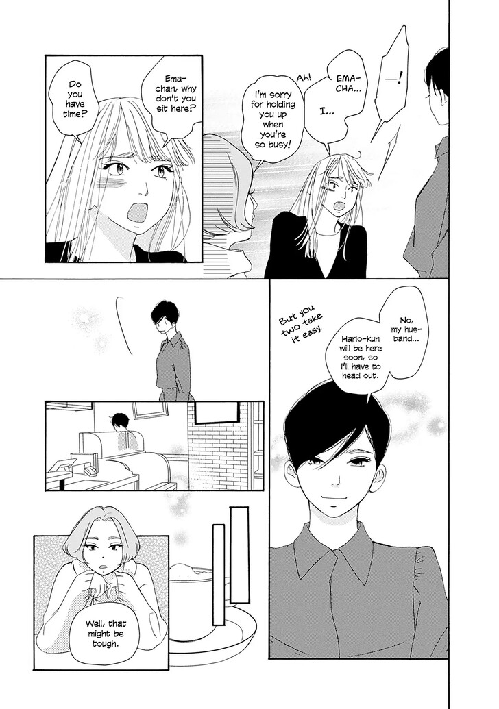 Read Pink Candy Kiss Manga Online