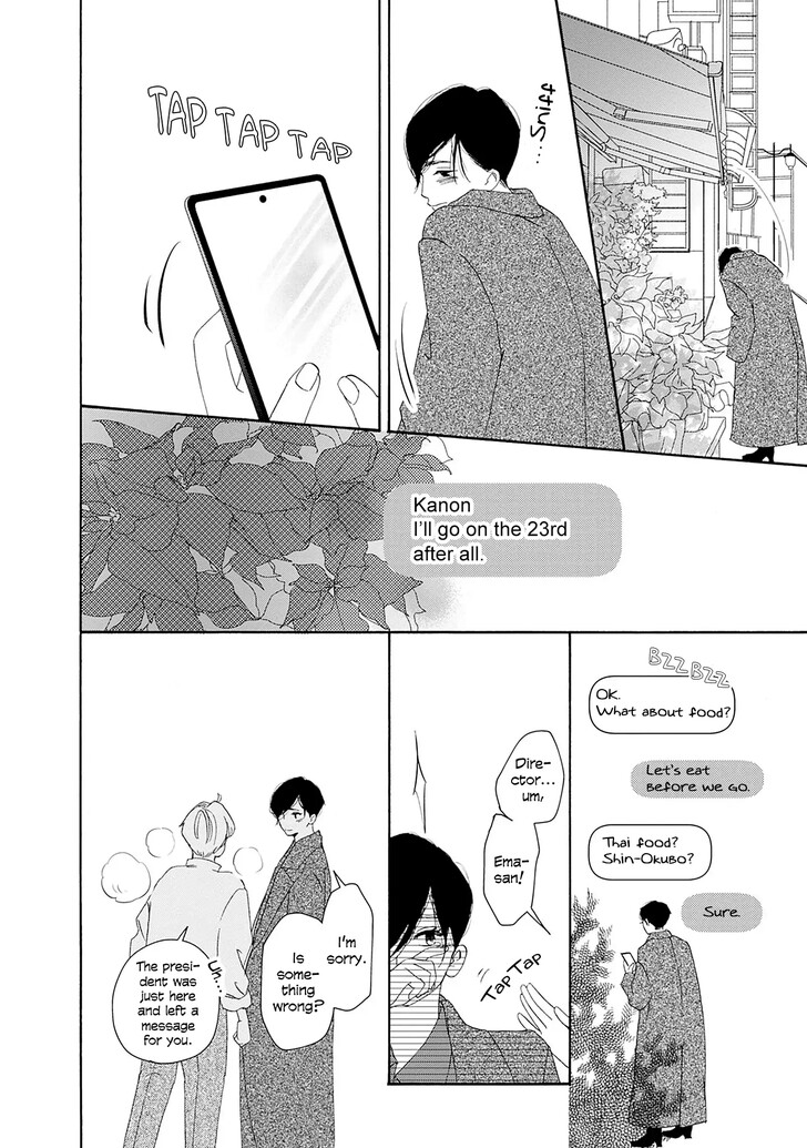 Read Pink Candy Kiss Manga Online