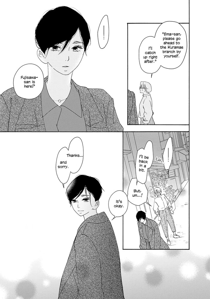 Read Pink Candy Kiss Manga Online