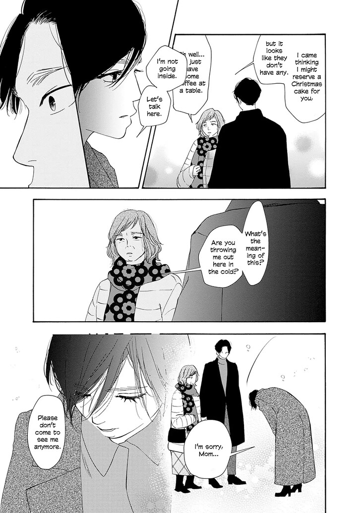Read Pink Candy Kiss Manga Online