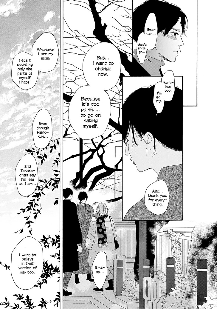 Read Pink Candy Kiss Manga Online