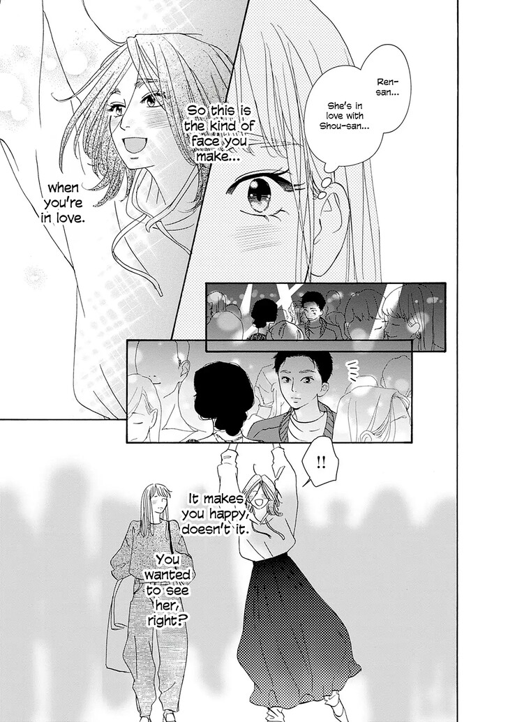 Read Pink Candy Kiss Manga Online