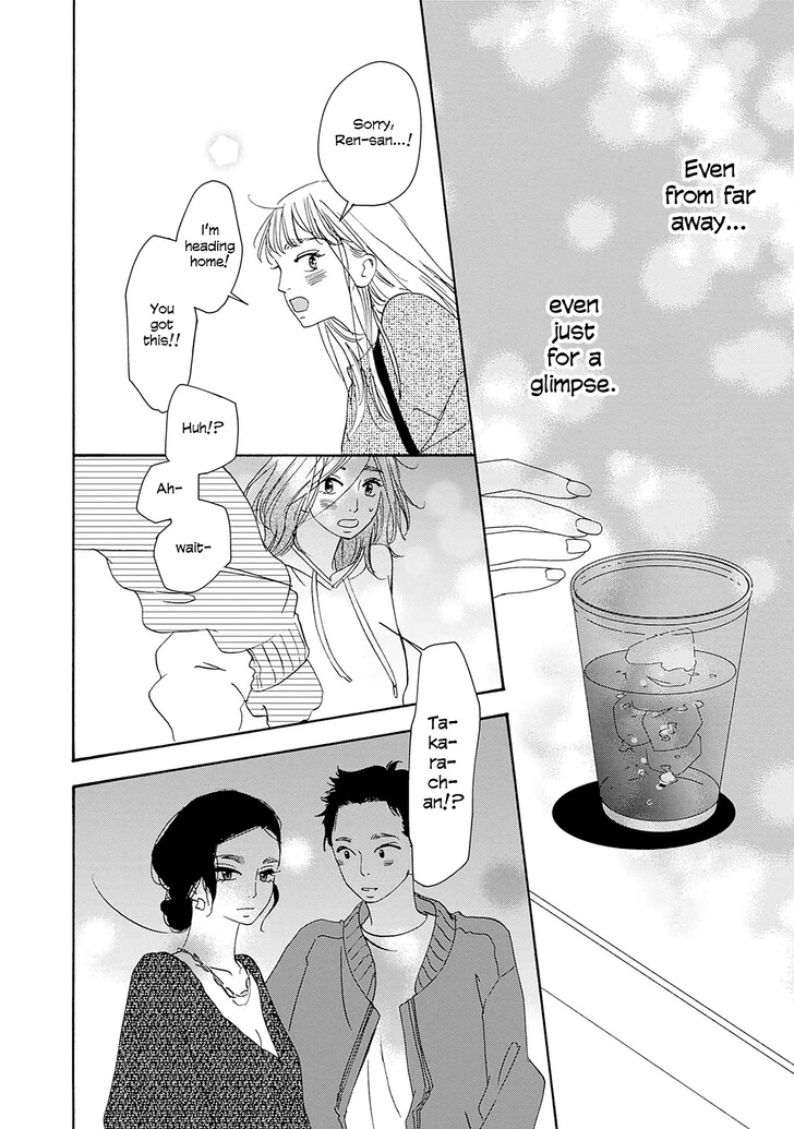 Read Pink Candy Kiss Manga Online