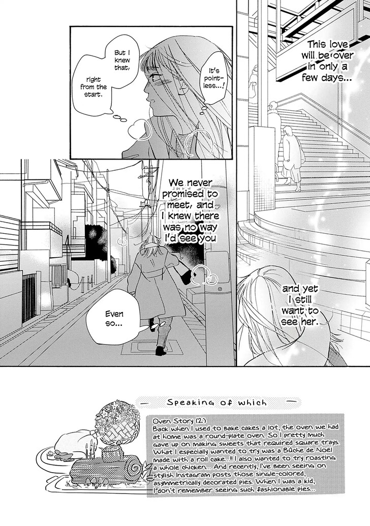 Read Pink Candy Kiss Manga Online