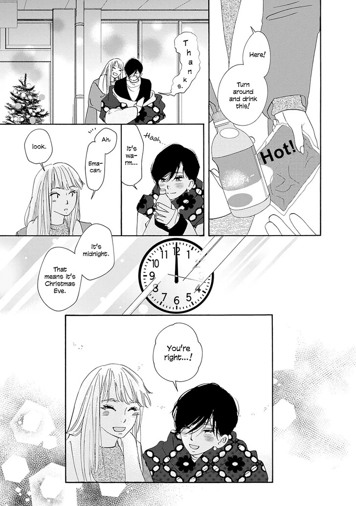 Read Pink Candy Kiss Manga Online