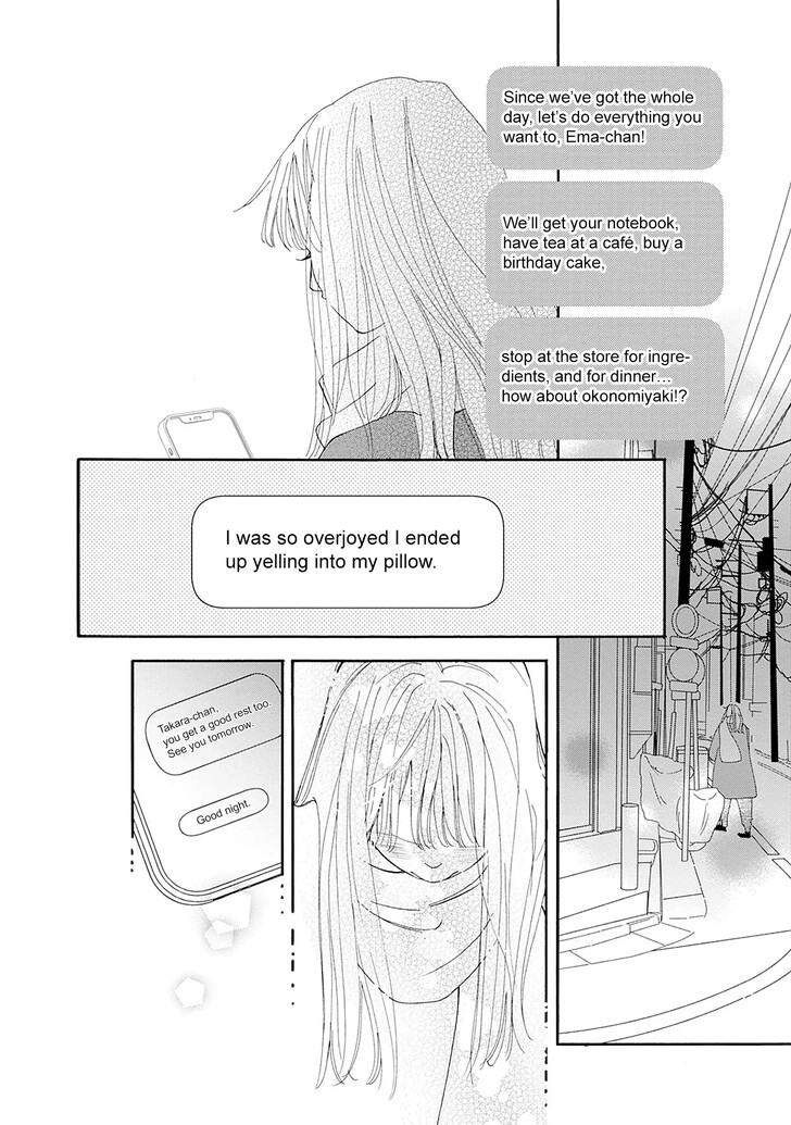 Read Pink Candy Kiss Manga Online