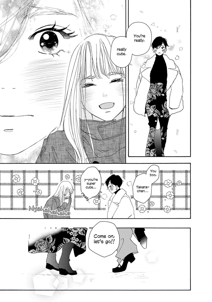 Read Pink Candy Kiss Manga Online