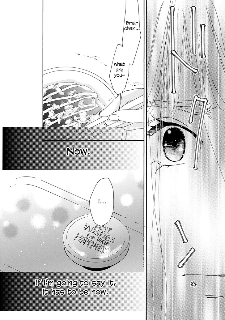 Read Pink Candy Kiss Manga Online