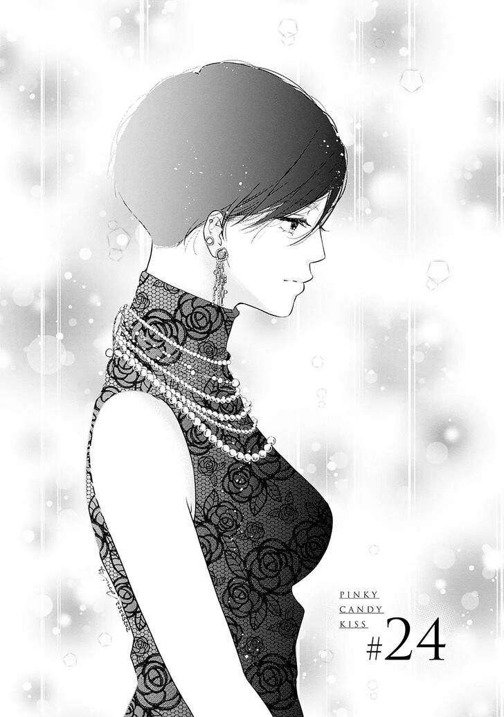 Read Pink Candy Kiss Manga Online
