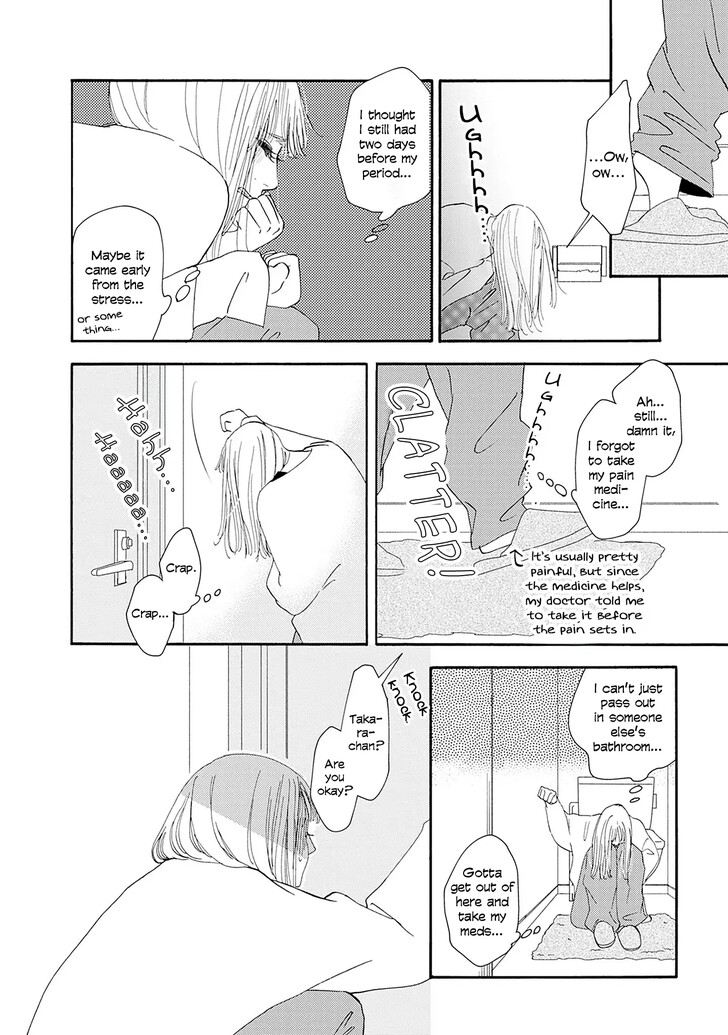 Read Pink Candy Kiss Manga Online