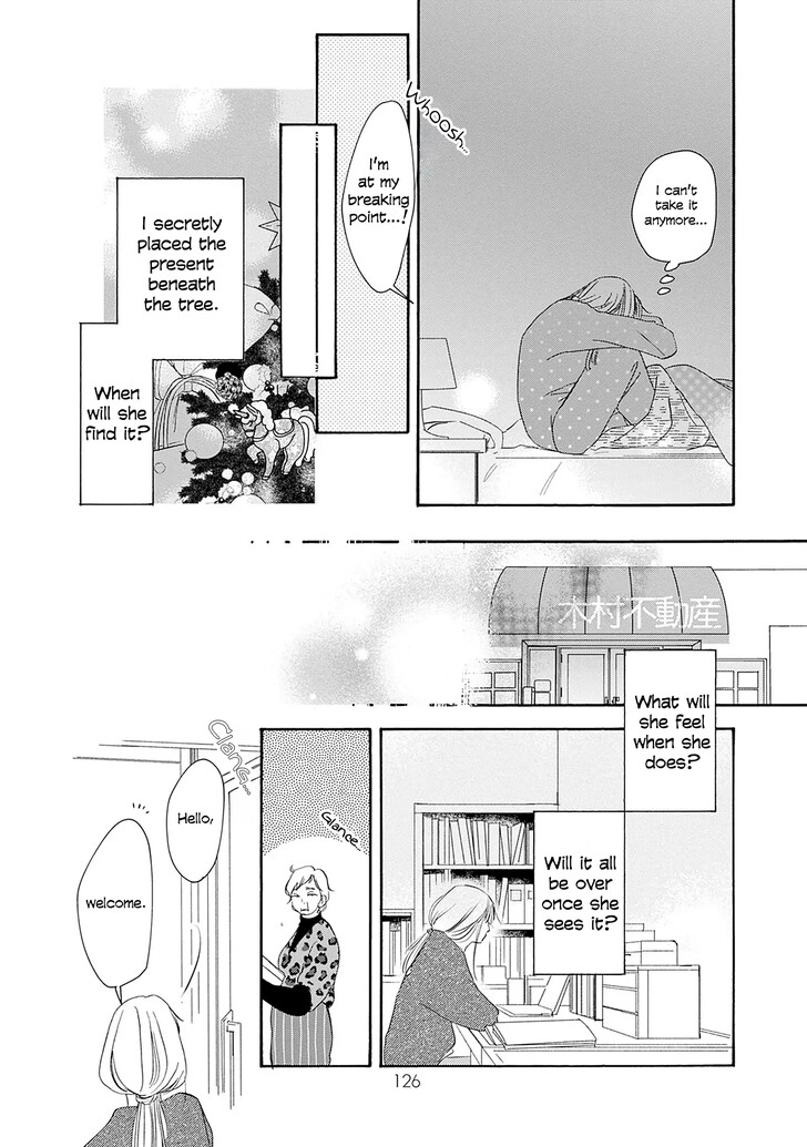 Read Pink Candy Kiss Manga Online