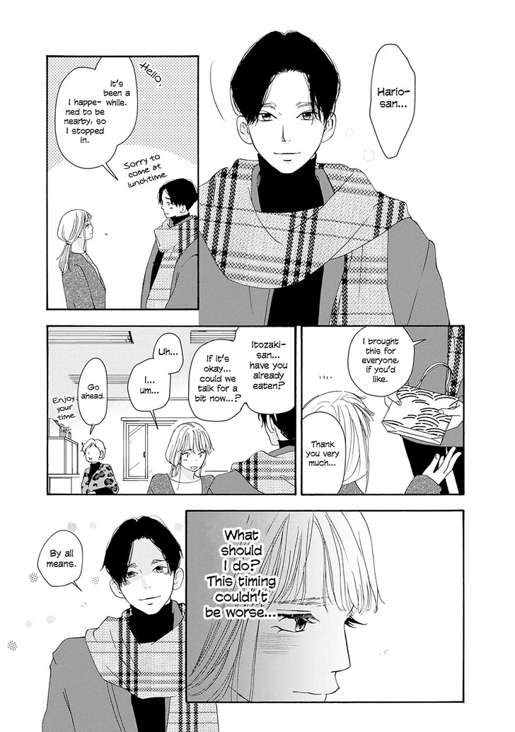 Read Pink Candy Kiss Manga Online