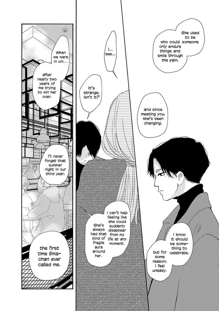 Read Pink Candy Kiss Manga Online