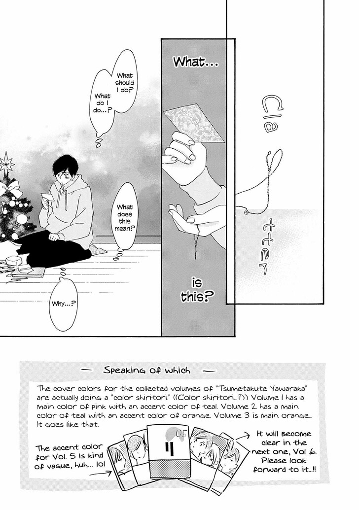 Read Pink Candy Kiss Manga Online