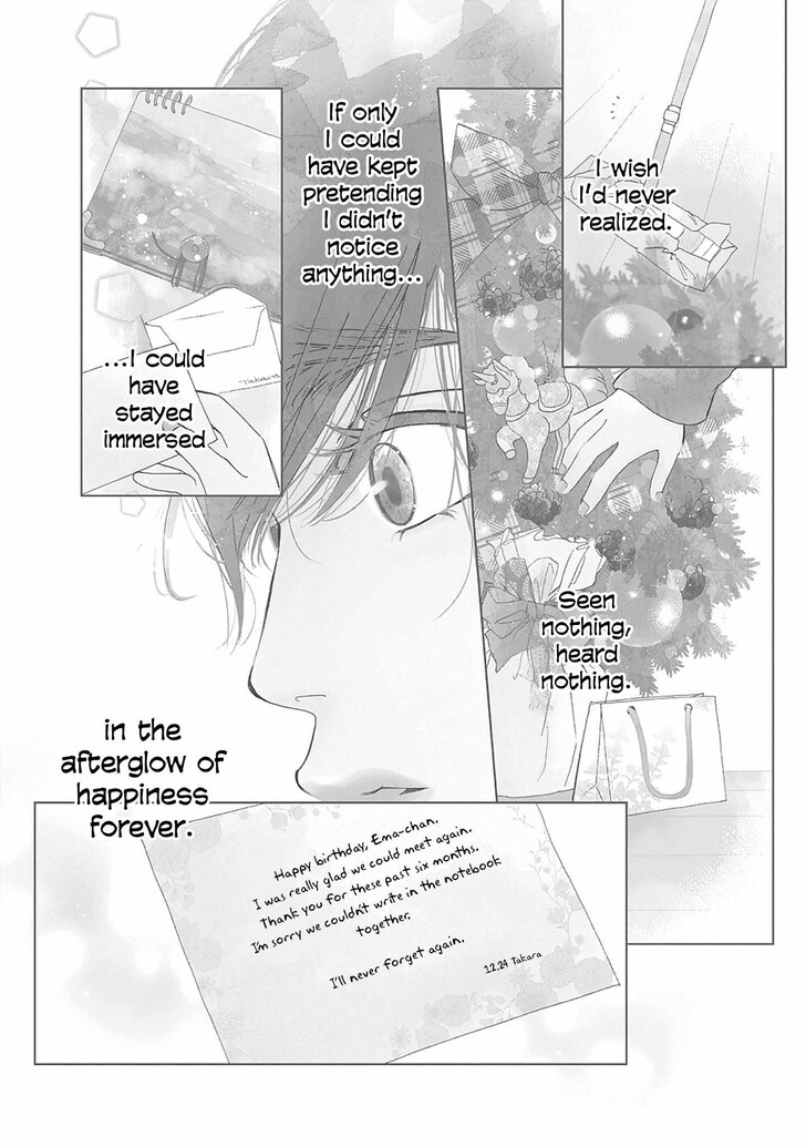 Read Pink Candy Kiss Manga Online