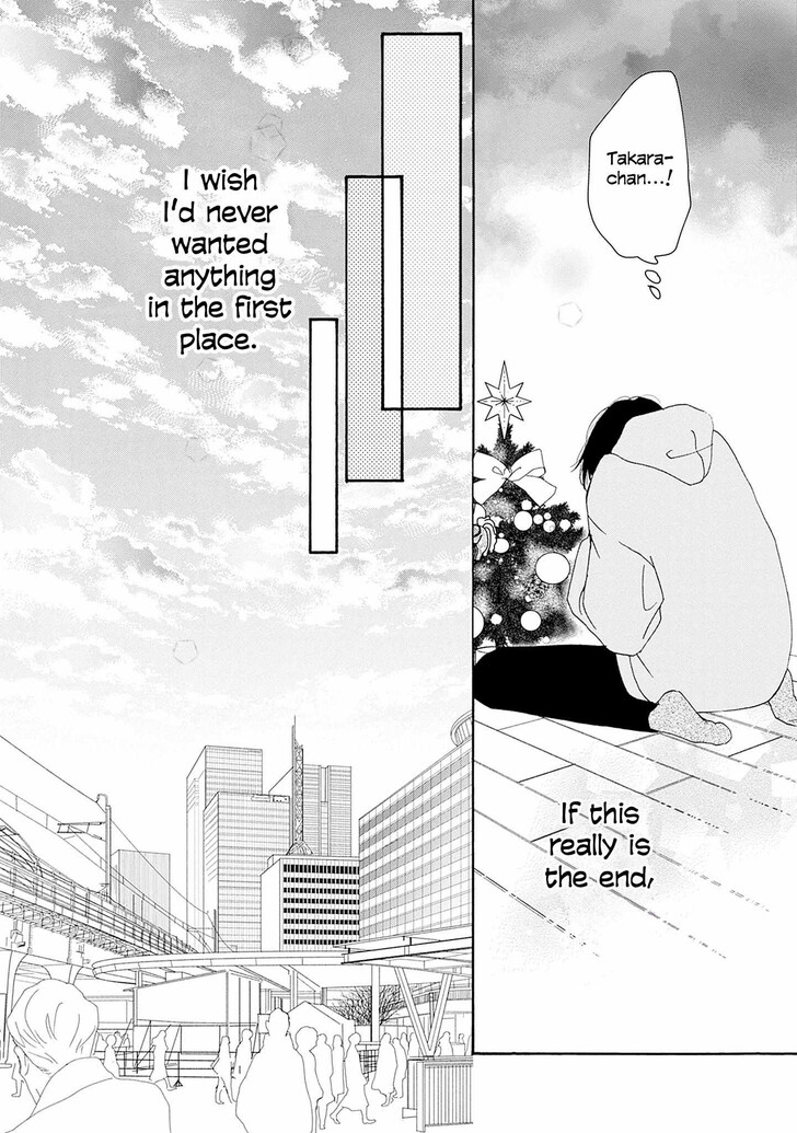 Read Pink Candy Kiss Manga Online