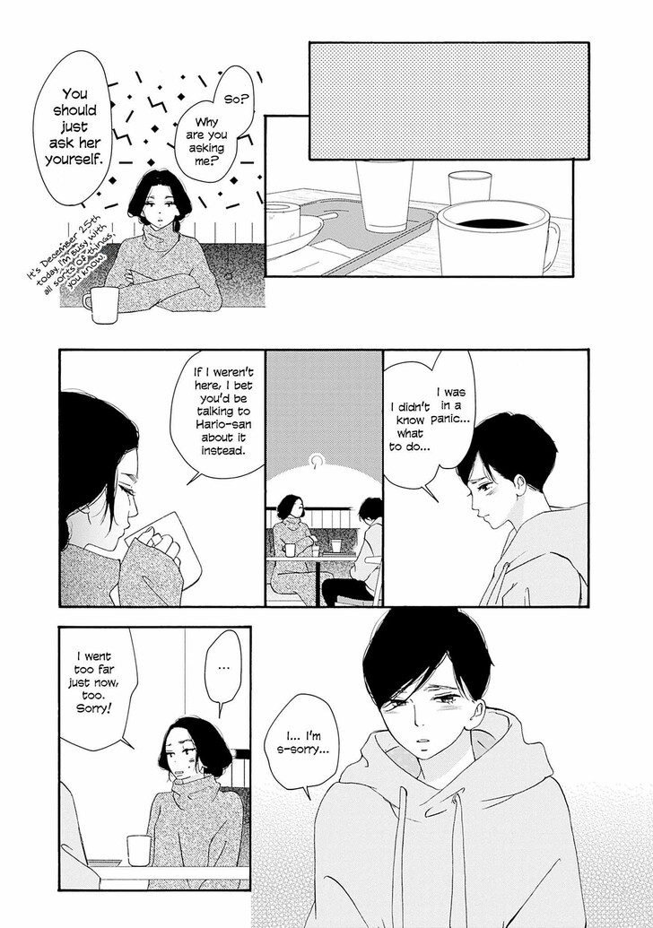 Read Pink Candy Kiss Manga Online