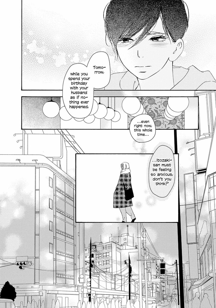 Read Pink Candy Kiss Manga Online