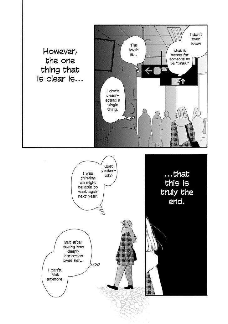 Read Pink Candy Kiss Manga Online