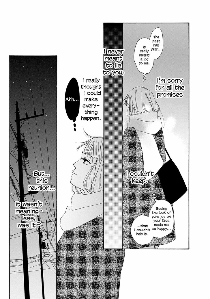 Read Pink Candy Kiss Manga Online
