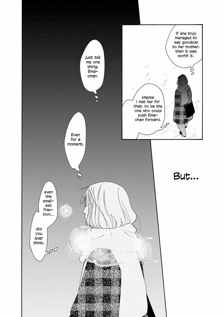 Read Pink Candy Kiss Manga Online