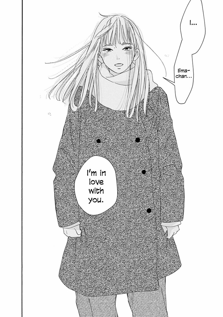 Read Pink Candy Kiss Manga Online