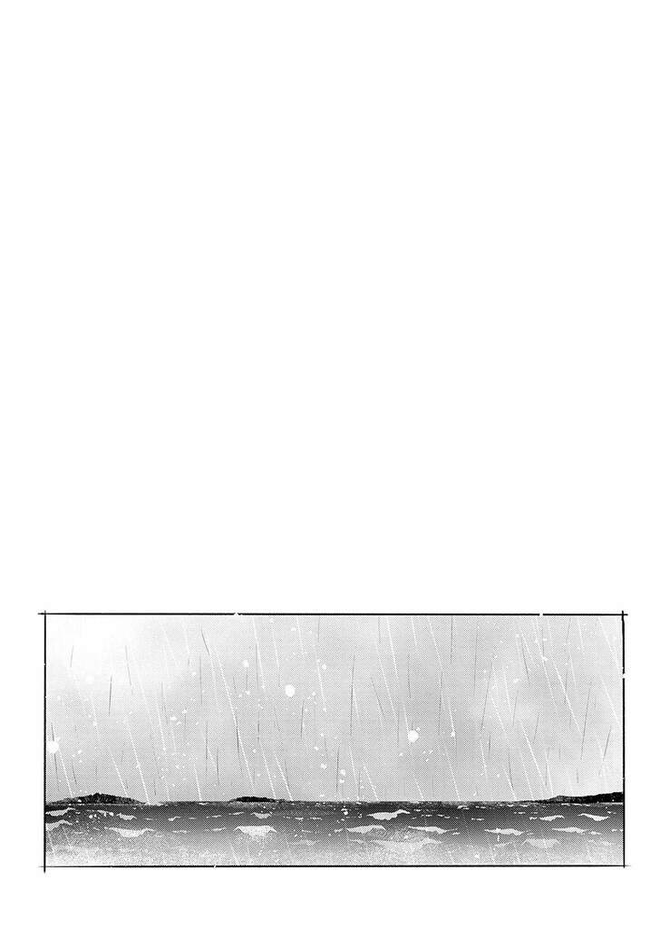 Read Pink Candy Kiss Manga Online