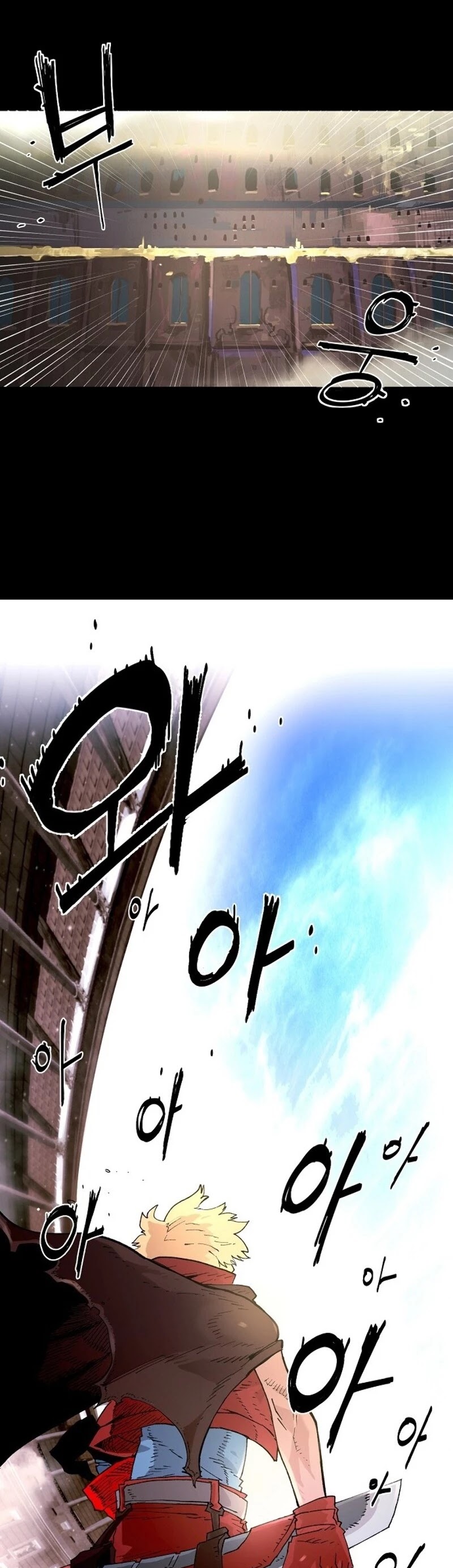 Read Player EN Manga Online