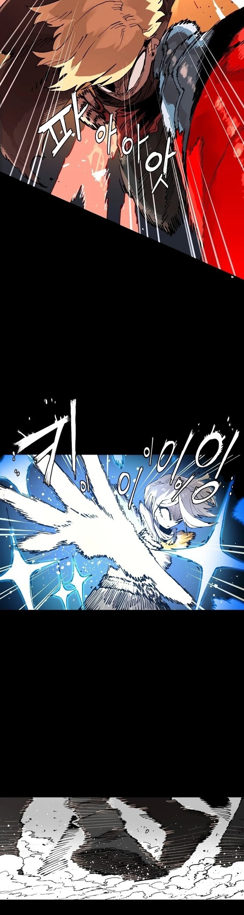 Read Player EN Manga Online