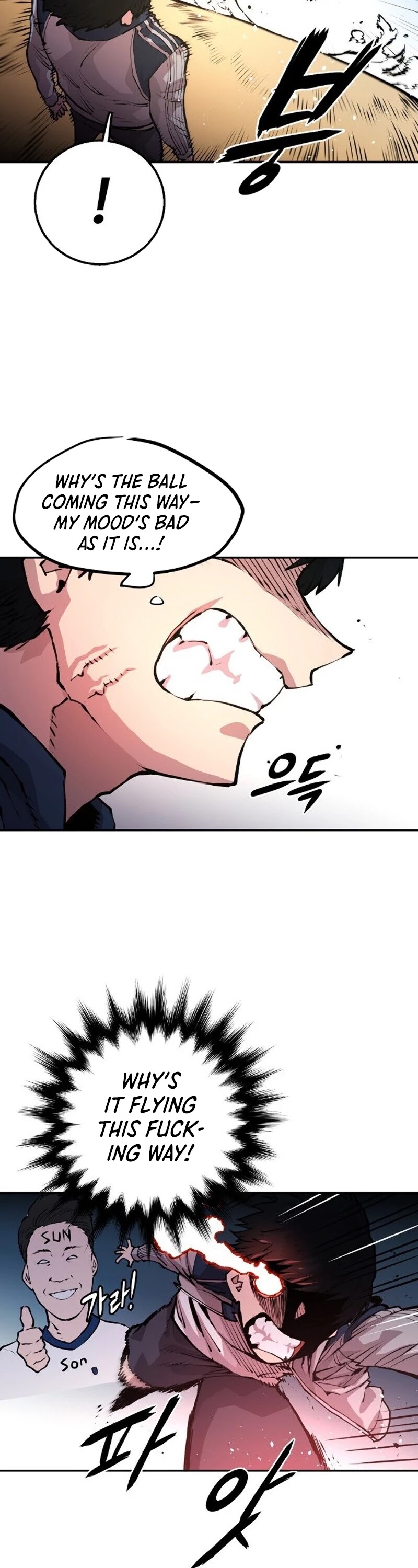 Read Player EN Manga Online