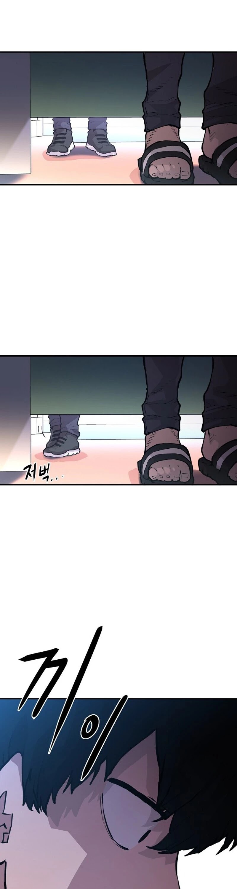 Read Player EN Manga Online