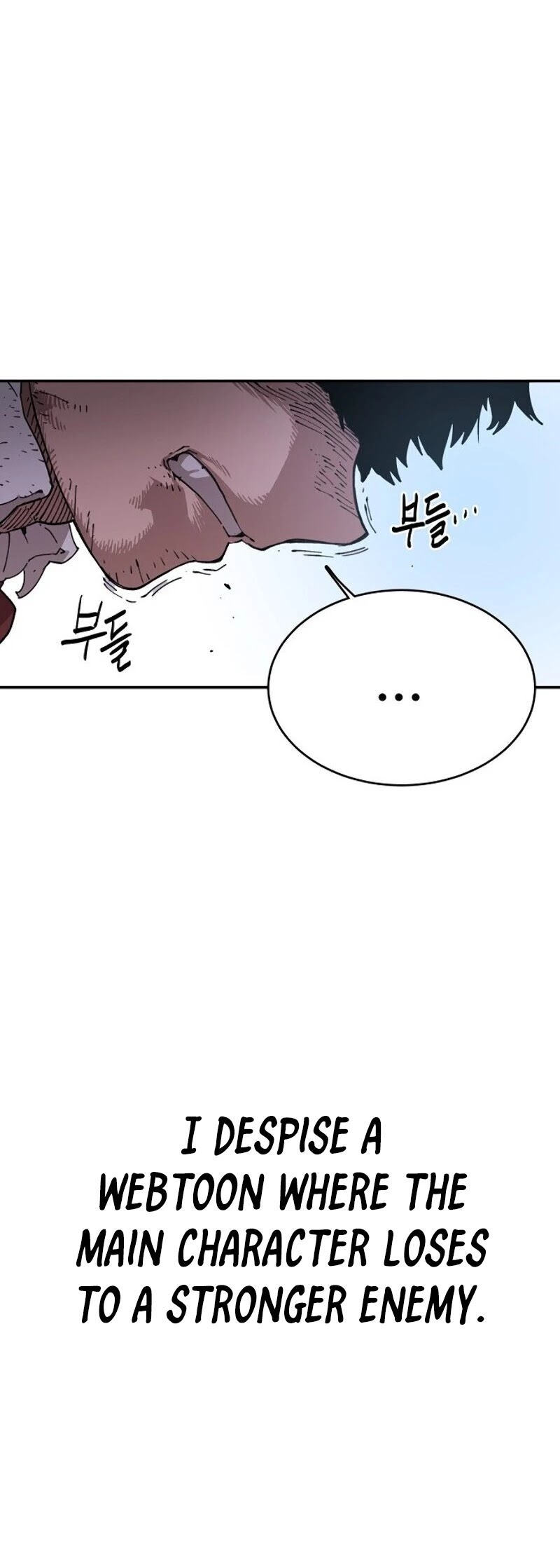 Read Player EN Manga Online