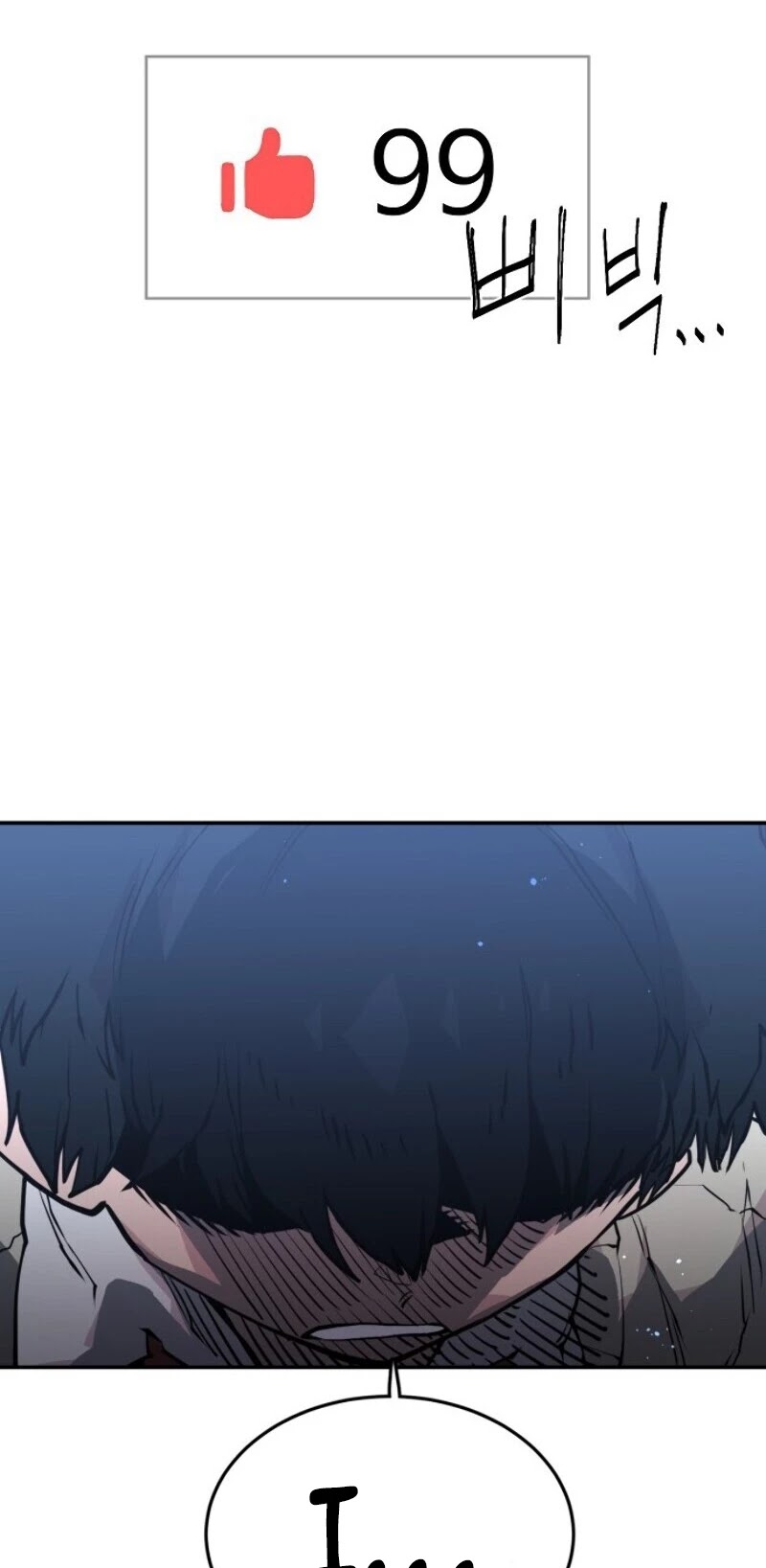 Read Player EN Manga Online