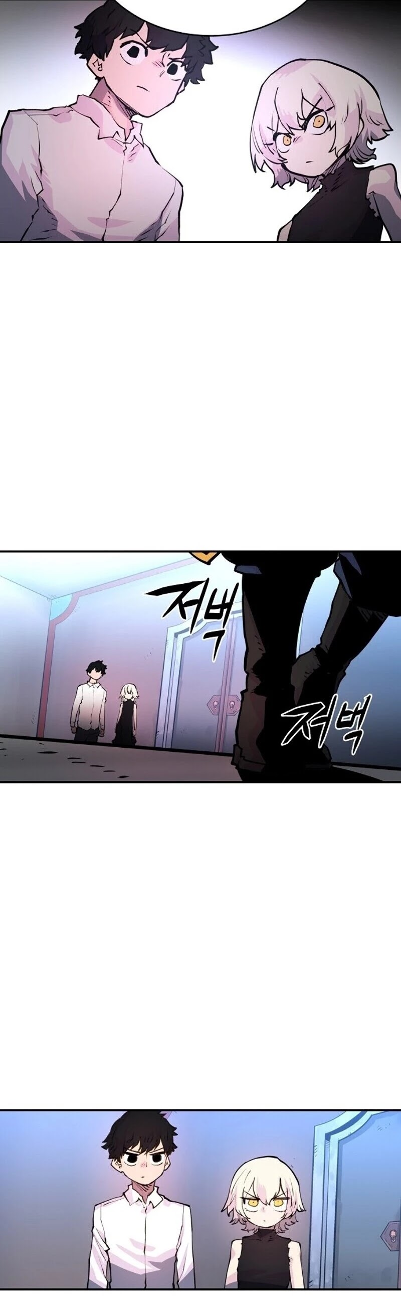 Read Player EN Manga Online