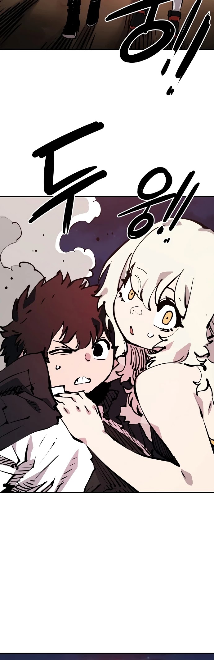 Read Player EN Manga Online