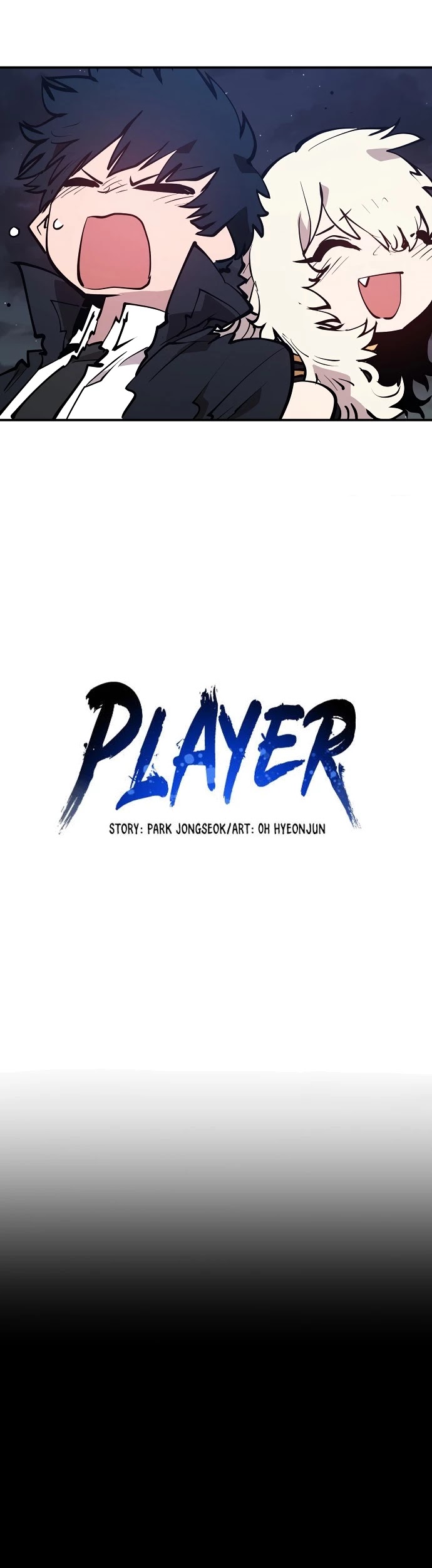 Read Player EN Manga Online