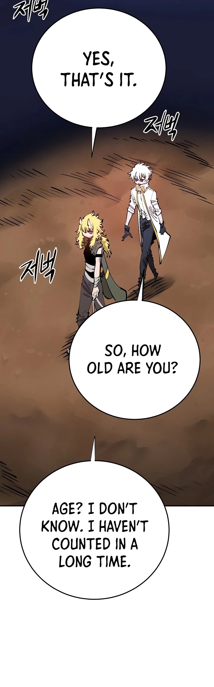 Read Player EN Manga Online