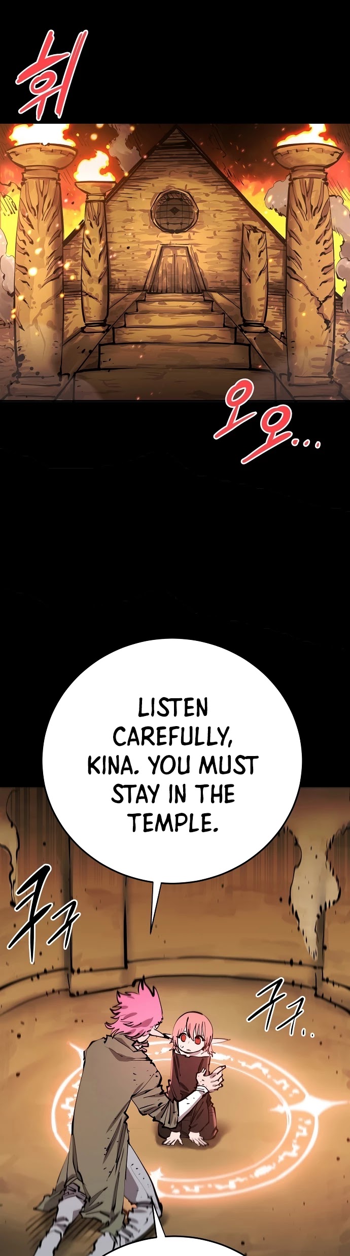 Read Player EN Manga Online