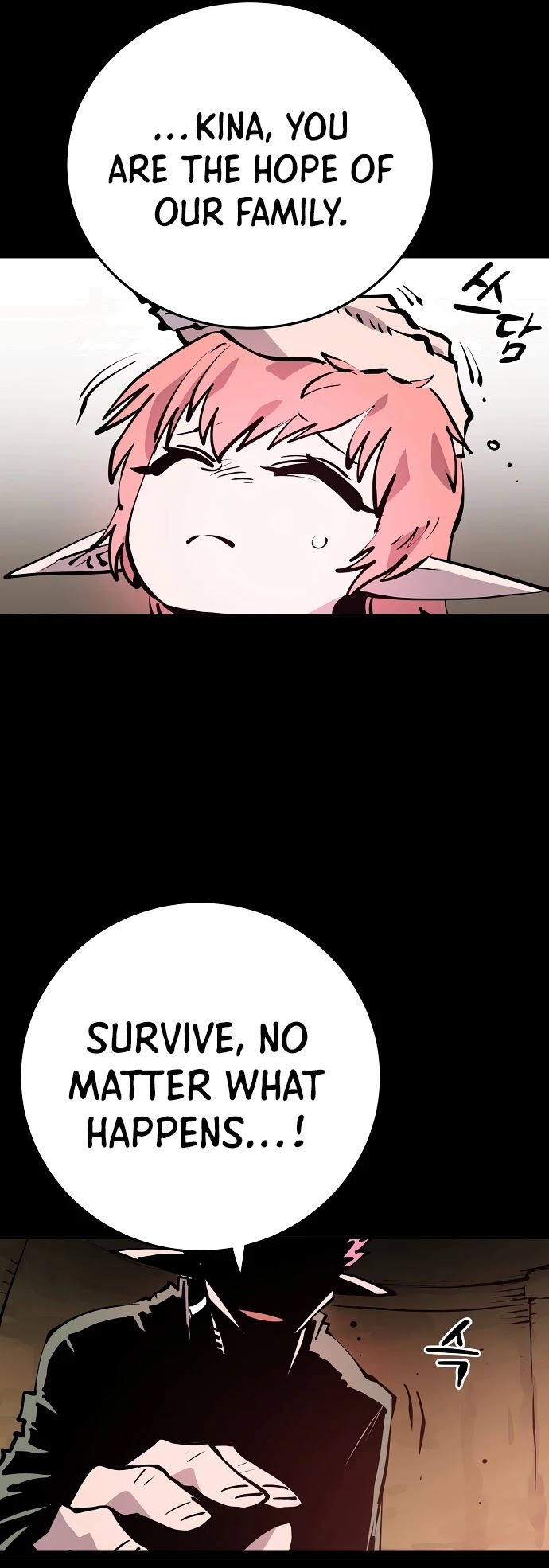 Read Player EN Manga Online