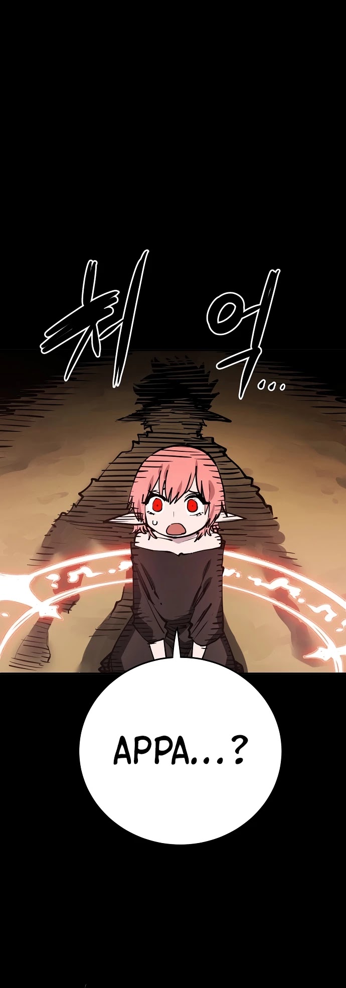Read Player EN Manga Online